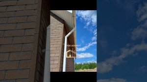 ПСК Азимут - Строительство домов под ключ в Москве и Московской области