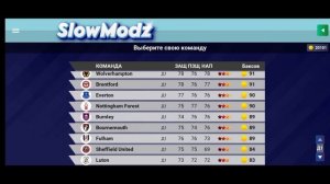 как скачать Взлом Soceer Champs 9.0