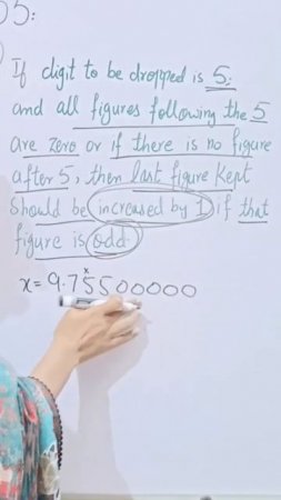 Round off|Common Mistake in Rounding off the number|