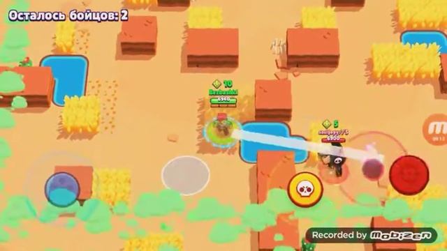 Сразу несколько раз 1 место смотреть онлайн