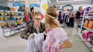 Реклама Детский мир - "Типа Граф" (Лиза Васильева)