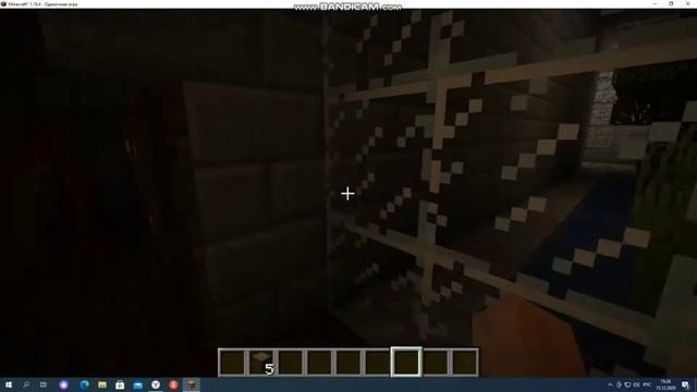 15 декабря 2020 г. смотреть онлайн