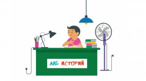 Как обычно читают в школе и почему это мешает запоминанию