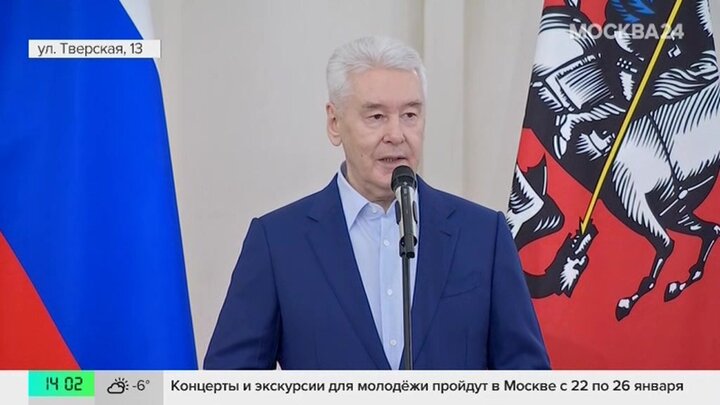 Сергей Собянин вручил знак отличия "Волонтер Москвы" 30 добровольцам
