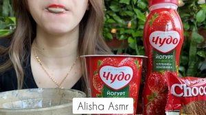 Суп с мелом Рафинад/clay soup with chalk #chalk #claysoup #clay #asmr #mukbang #мел #глина #мелоежк