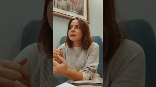 Ценность ОСОЗНАНИЯ процессов, происходящих с нами.