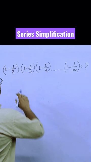 Series Simplification #shorts смотреть онлайн