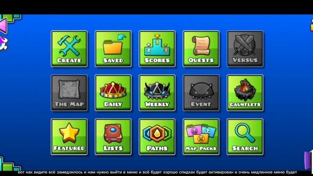 ЧТО? НАКОНЕЦ-ТО СДЕЛАЛИ СПИД ХАК НА 2.2? смотреть онлайн