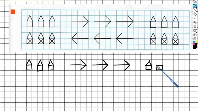 Страница 41 Задание №3 - ГДЗ по математике 1 класс (Дорофеев Г.В.) Часть 1 смотреть онлайн
