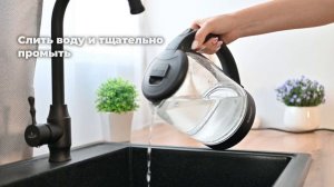 Средство от накипи и известковых отложений. Продлевает срок службы бытовой техники. Арт.WB:189486657