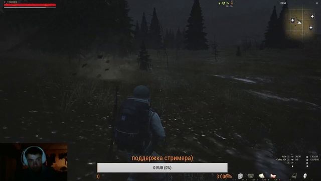 Собираем арты на КАРАВАНЕ) смотреть онлайн