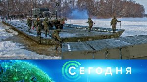 «Сегодня»: 21 января 2025 года. 08:00 | Выпуск новостей | Новости НТВ