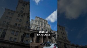 ТОП ВУЗОВ 😎 #егэ #егэ2025 #информатика #шортс #shorts