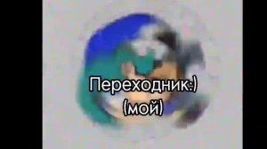 ♡Реакция 13-тт карт на рандом тик ток 1/2 {перезалив!}♡