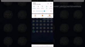 Дипер кольт.