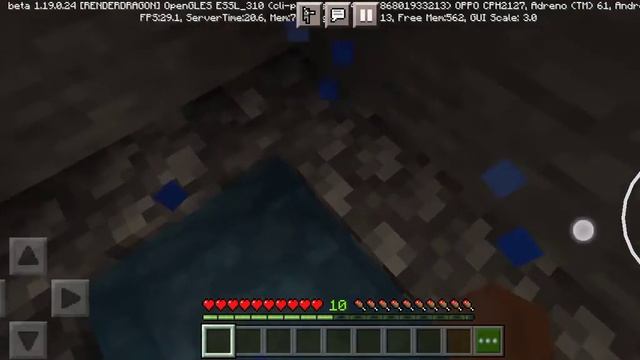 деревня номер 40 смотреть онлайн