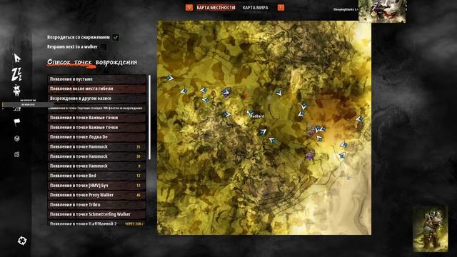 Last Oasis Защита периметра ч3. gameplay \o/