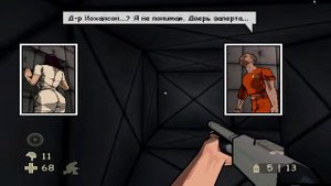 PlayStation 2 Видеоигра XIII (13) (PS2)