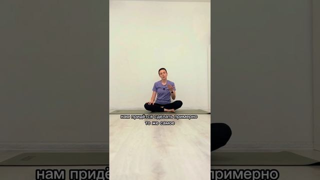 Как построить боковую планку