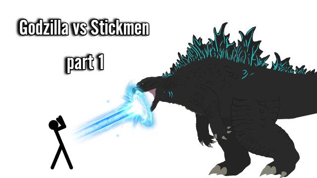 Голзилла против стикменов часть 1.1 смотреть онлайн
