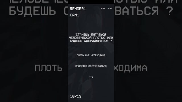 афигеть