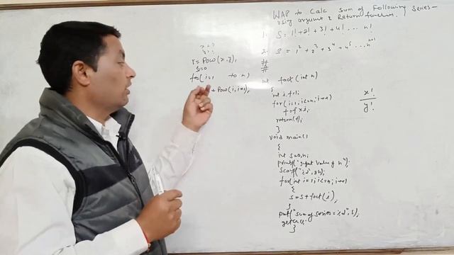 C Language Program for Sum of Series with User-Defined Function