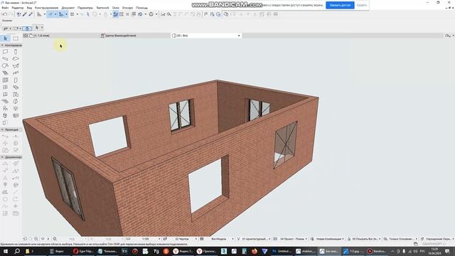 Как в архикаде скрыть окна и двери на плане и в 3d или показать пустые Как убрать диагонали на окна