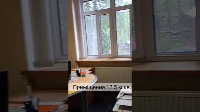 Офіс 262м.кв #Оренда, #орендаофіс, #орендацентр #нерухомість #нерухомістьКиїв @lucky_family_agency