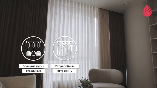 Проект для инвестиций | Ferko Line Kağıthane | Стамбул - Кагытхане смотреть онлайн