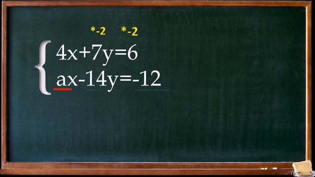 Контрольна робота №7 В-2 завдання 6. Збірник задач і контрольних робіт Алгебра 7 клас Мерзляк 2015. смотреть онлайн