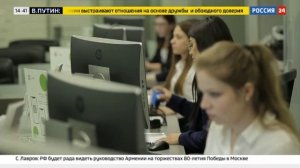 Сюжет «России 24» о развитии туристического потенциала регионов при участии ДОМ.РФ