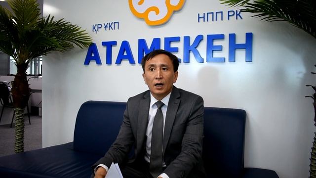 Итоги работы отдела защиты прав предпринимателей за июнь 2019 г. смотреть онлайн