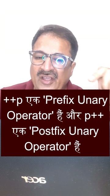 Overloading ++ Operator | Overloading Increment Operator in Prefix form | In Hindi #ytshorts #yt