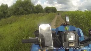 Polaris Sportsman XP 850 High Lifter  VS YAMAHA GRIZLY 700