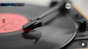 Zodiac Disco Ailance