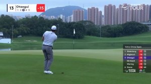 Adrian Otaegui Winning Highlights | 2024 Volvo China Open