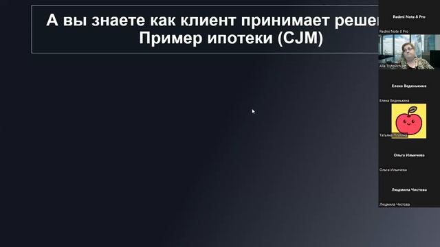 Сегментация клиентов – как определить свою ЦА и проверить гипотезы?