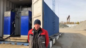 Отзыв о Контейнерной АЗС от заместителя начальника АБЗ ООО ＂Автодорога＂