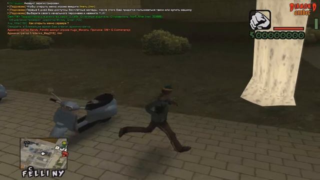 БЫСТРО ЛИ ОТВЕЧАЮТ В РЕПОРТ? ЭКСПЕРИМЕНТ (GTA SAMP) смотреть онлайн