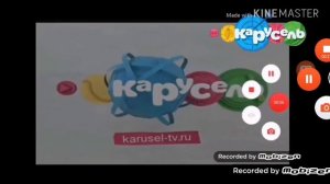 Анонсы канала карусель 2013-2015