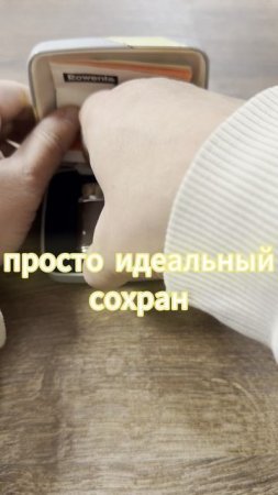 Купил раритетную зажигалку Ровента у антикваров. Ей 70 лет и она работает. Ищу ценные вещи.