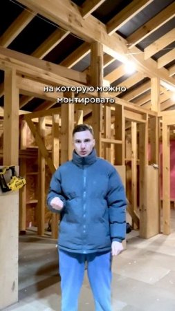 #ремонт #diy #стройка