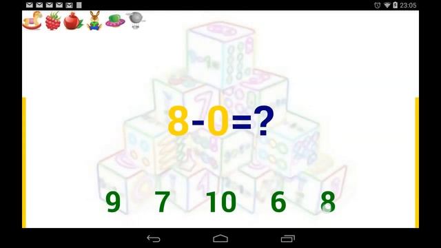 Математика для дітей смотреть онлайн