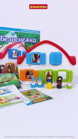 Настольная игра головоломка детская Белоснежка #Shorts,#bondibon,#длядетей,#развивающая