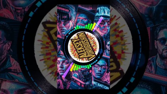 Ai-художник: Ворогушин Алексей Геннадьевич | Песня " Хулиган" на стихи Сергея Есенина | Suno смотреть онлайн