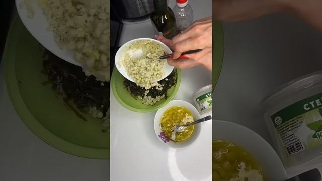 Салат из морской капусты #лайфхак #совет #лайфхакиерофеевых #рецепты