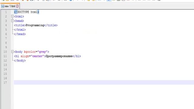 Урок программирование #2 (Все о HTML и создание простого сайта) смотреть онлайн