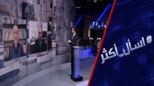 ما هدف عملية إسرائيل العسكرية في جنين؟