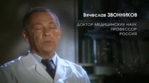 Влияние музыки, слов и эмоций на структуру воды. Эксперименты доктора Массару Эмото. Япония |