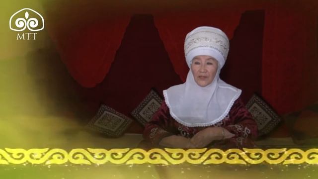 Кыргыз көчүнүн салттары смотреть онлайн